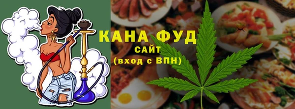 мефедрон VHQ Балахна